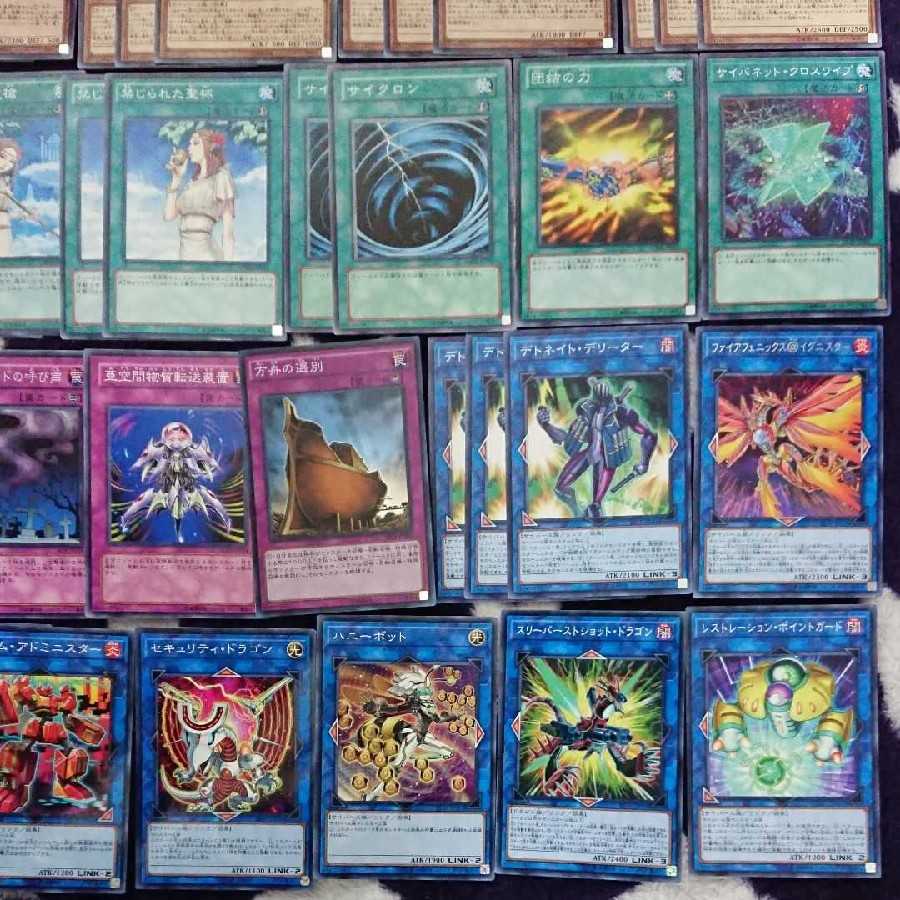 [Cyberverse] 40 Rosaan, 15 EX.