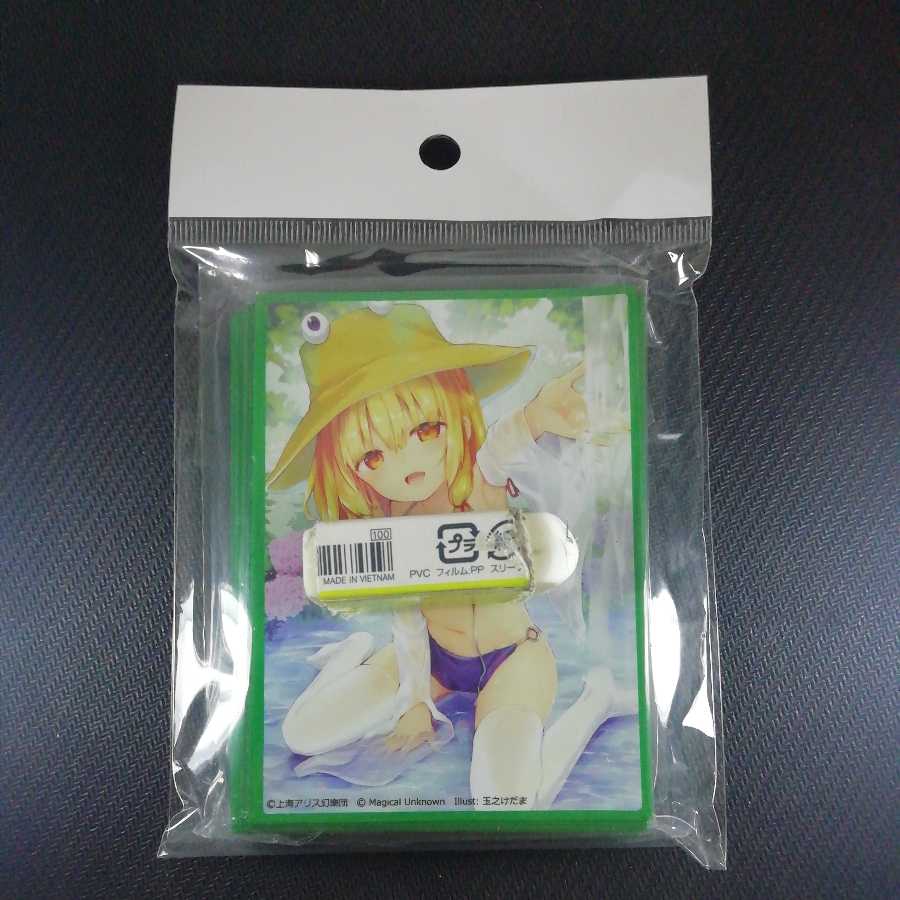 Touhou Project: Suwako Sakuya Sleeve