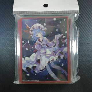 Touhou Project Remilia Scarlett Dress, Beauty, Sleeve