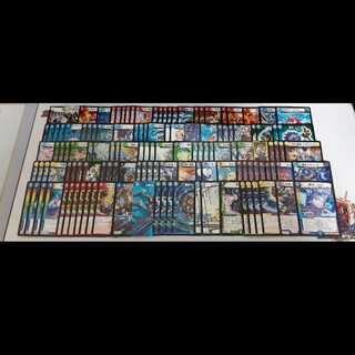 Paid normal group sale!