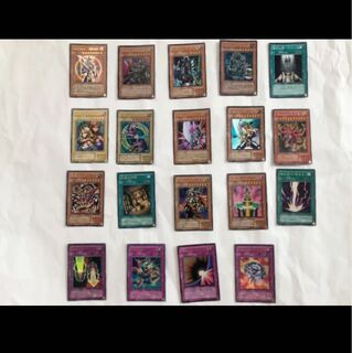 遊戯王 初期カード 5枚