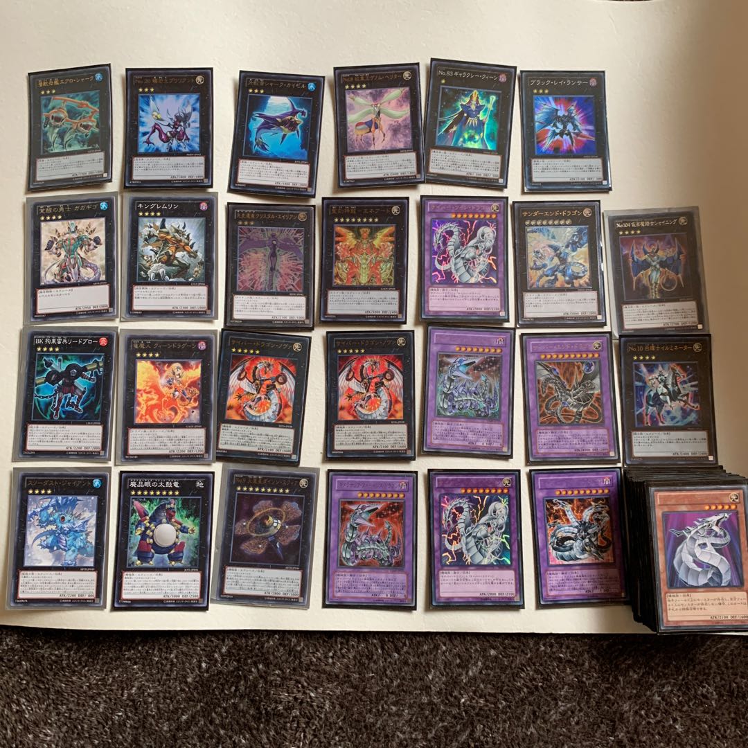 サイバーデッキセット＋No.カード他