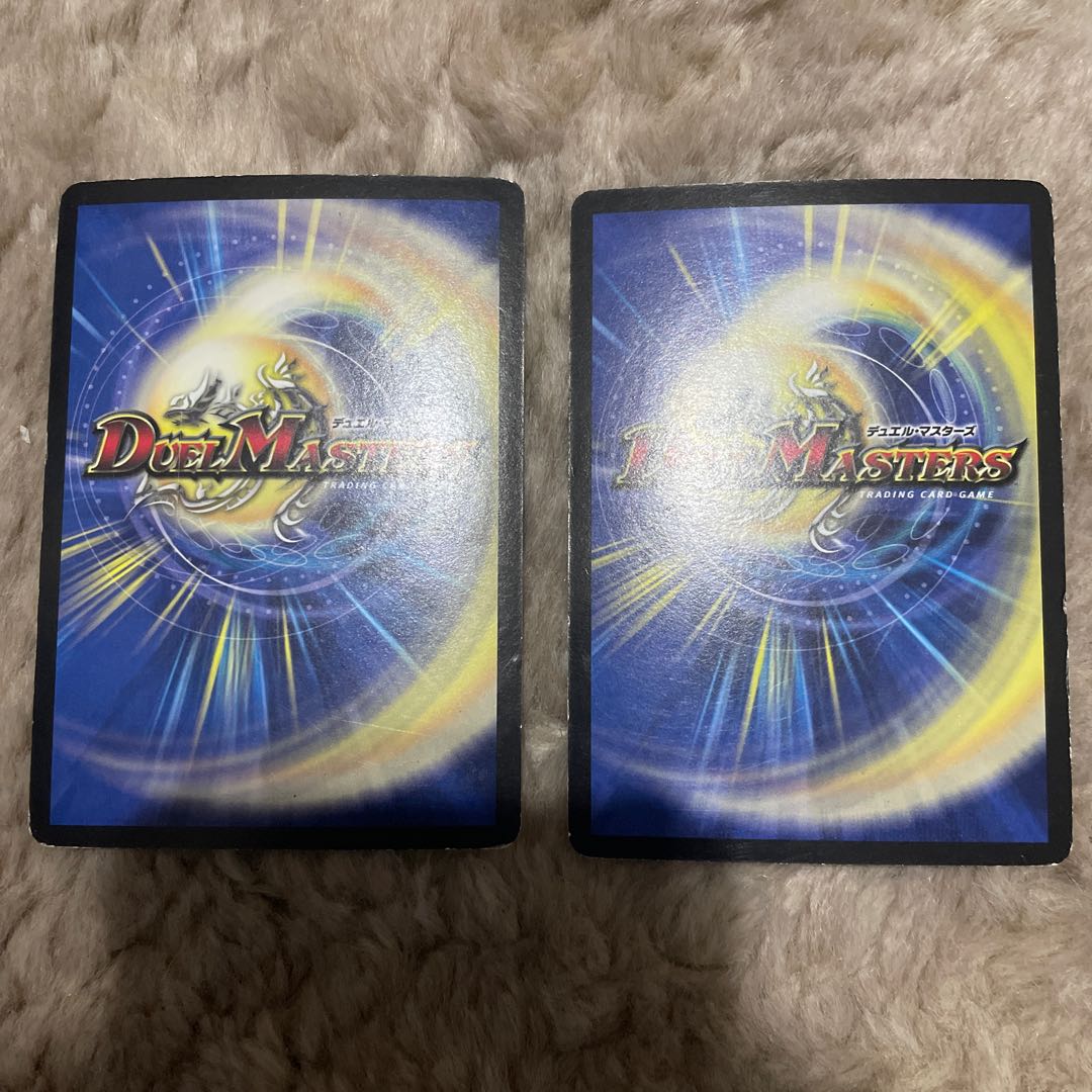 Uka-no-Mitama (god of rice)