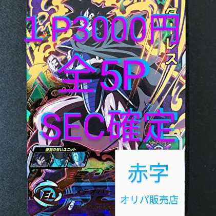 Dedicated to Mr. L_Ray (*^^*)