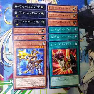 ディメンションフォース　ヒロイックセット