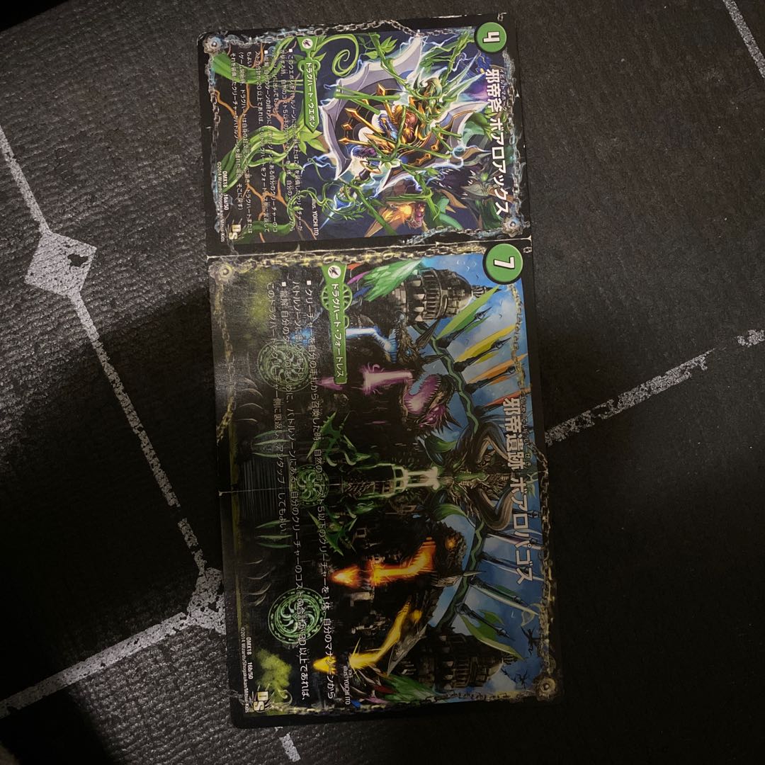 Evil Emperor Axe Boar Axe Next Day Shipping