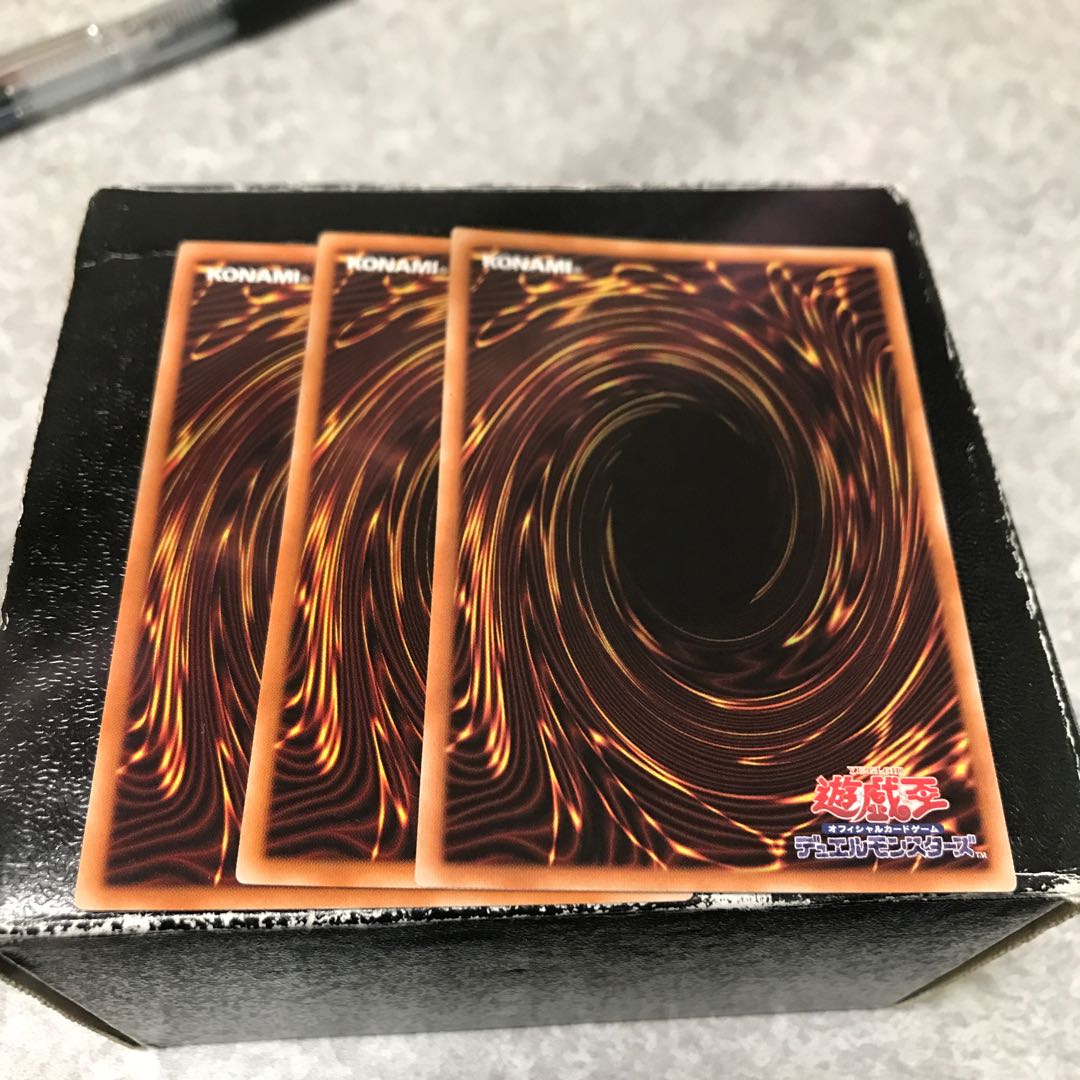 Raider's Wing 3 rare cards