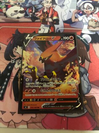 I'll work on the price!