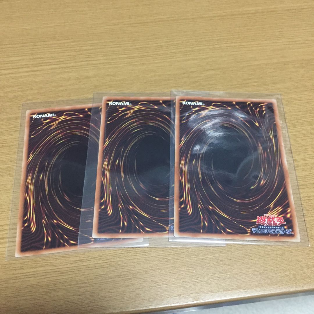 深海のアリア 20thシク2枚とシク1枚