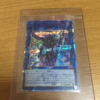 ジ・アライバル・サイバース@イグニスター 20th