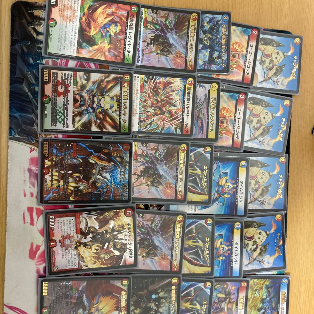 デュエマまとめ売り アド取らせます