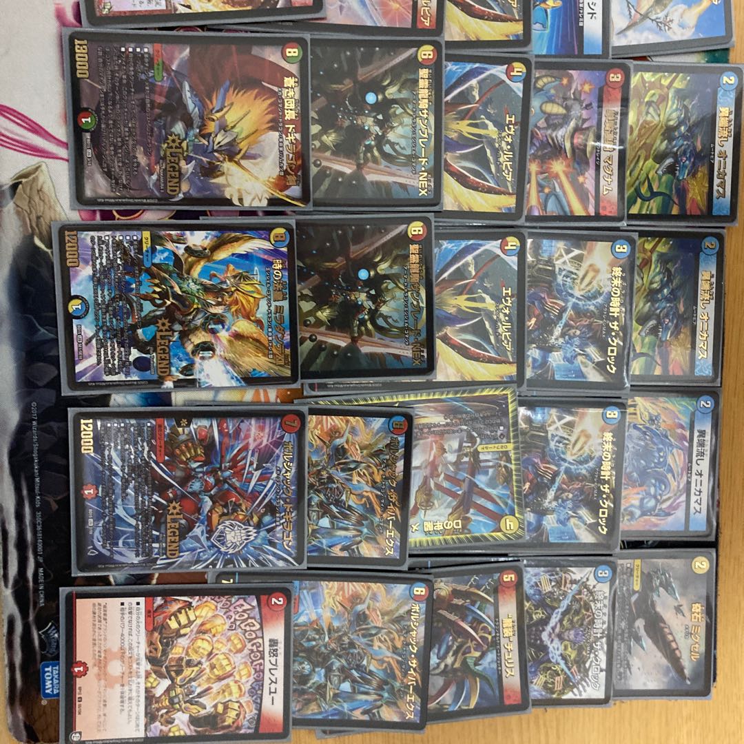 デュエマまとめ売り アド取らせます