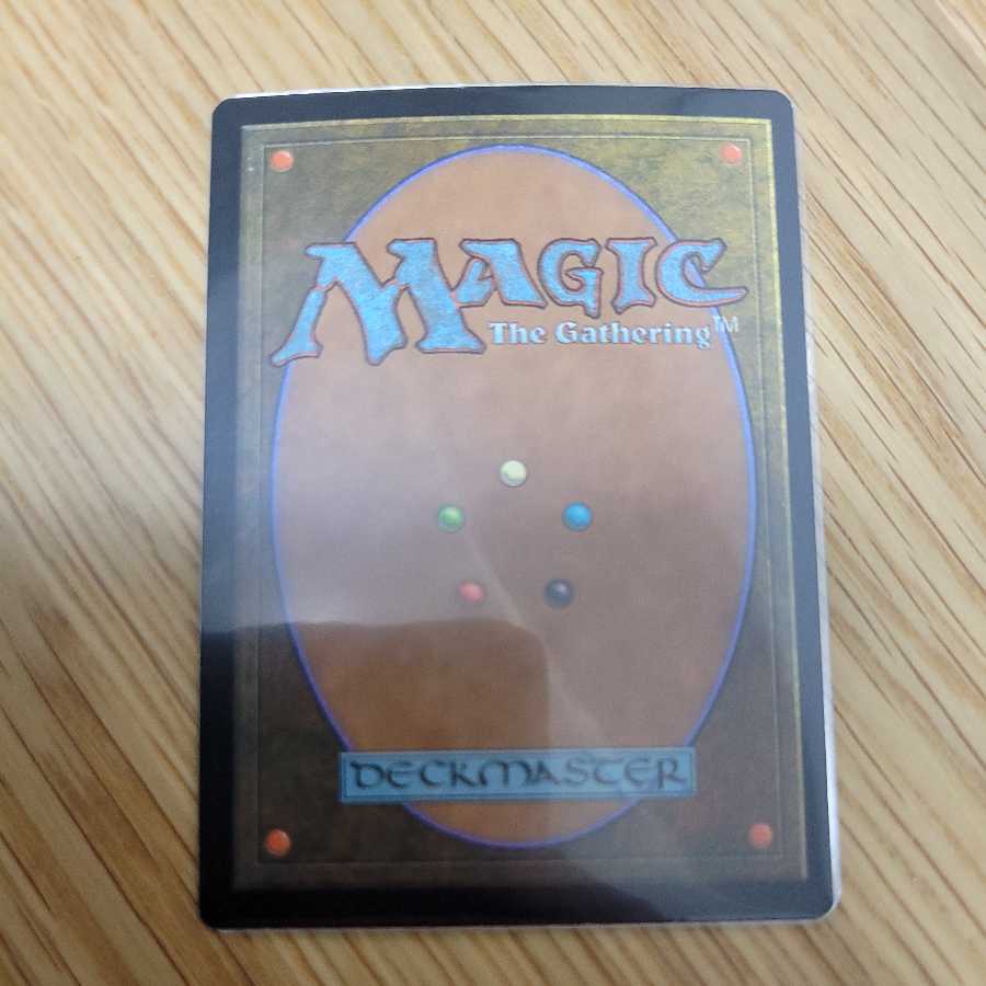 Two Goblin Welder foil