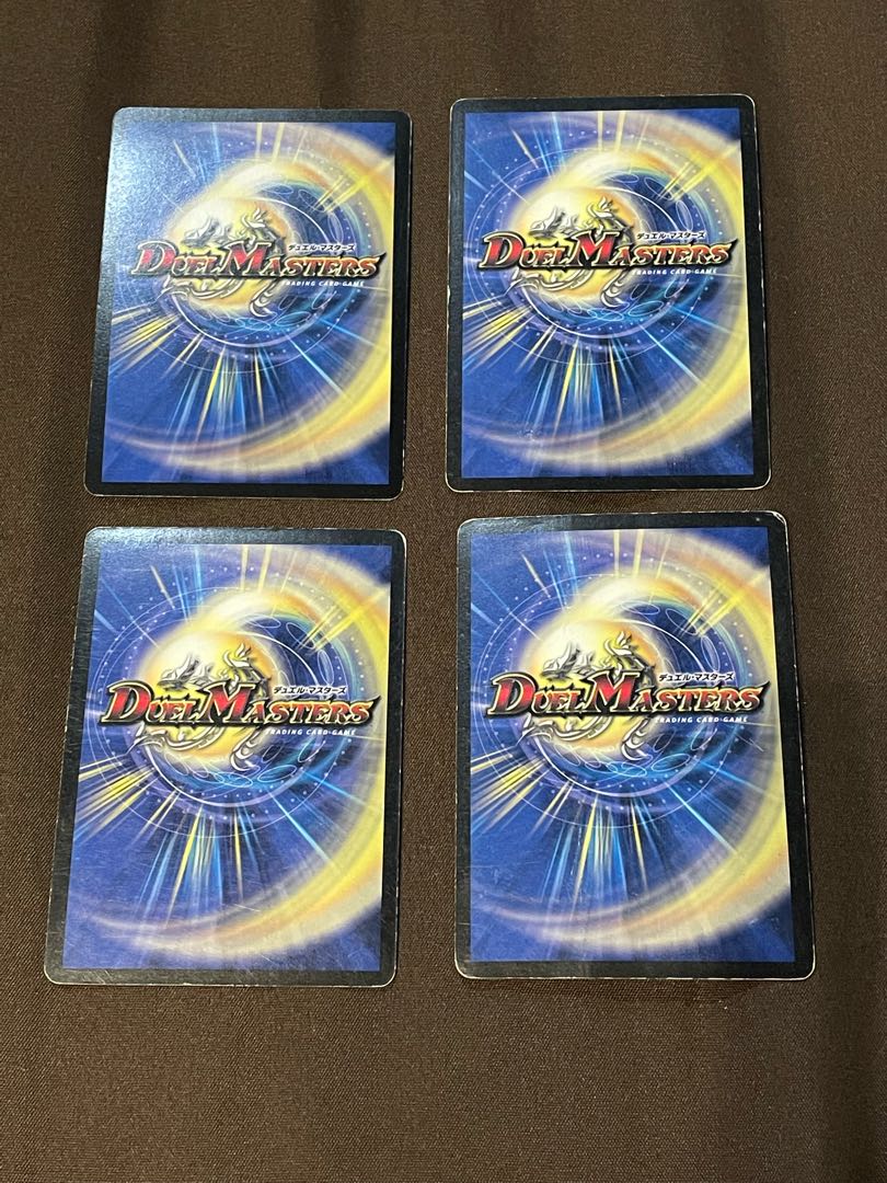 Uka-no-Mitama (god of rice)