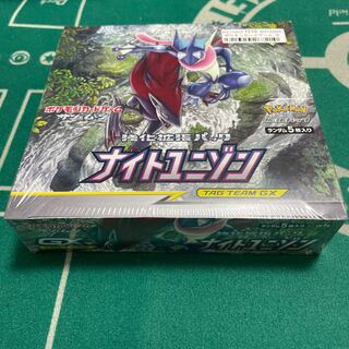 未開封ボックス【ナイトユニゾン】