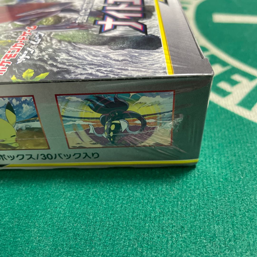 未開封ボックス【ナイトユニゾン】