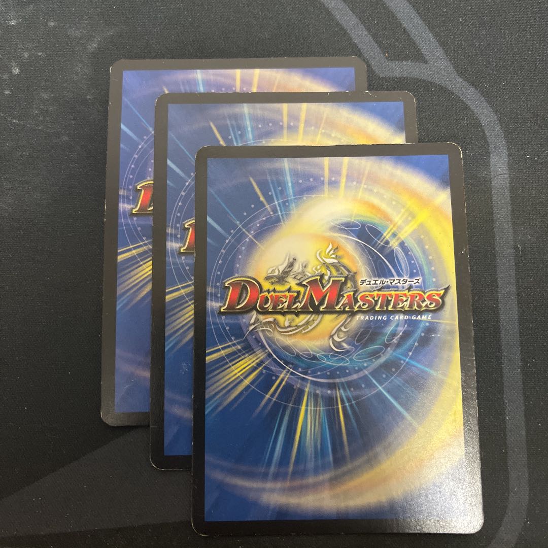 Kachua, Keeper of the Icegate 3-Pack