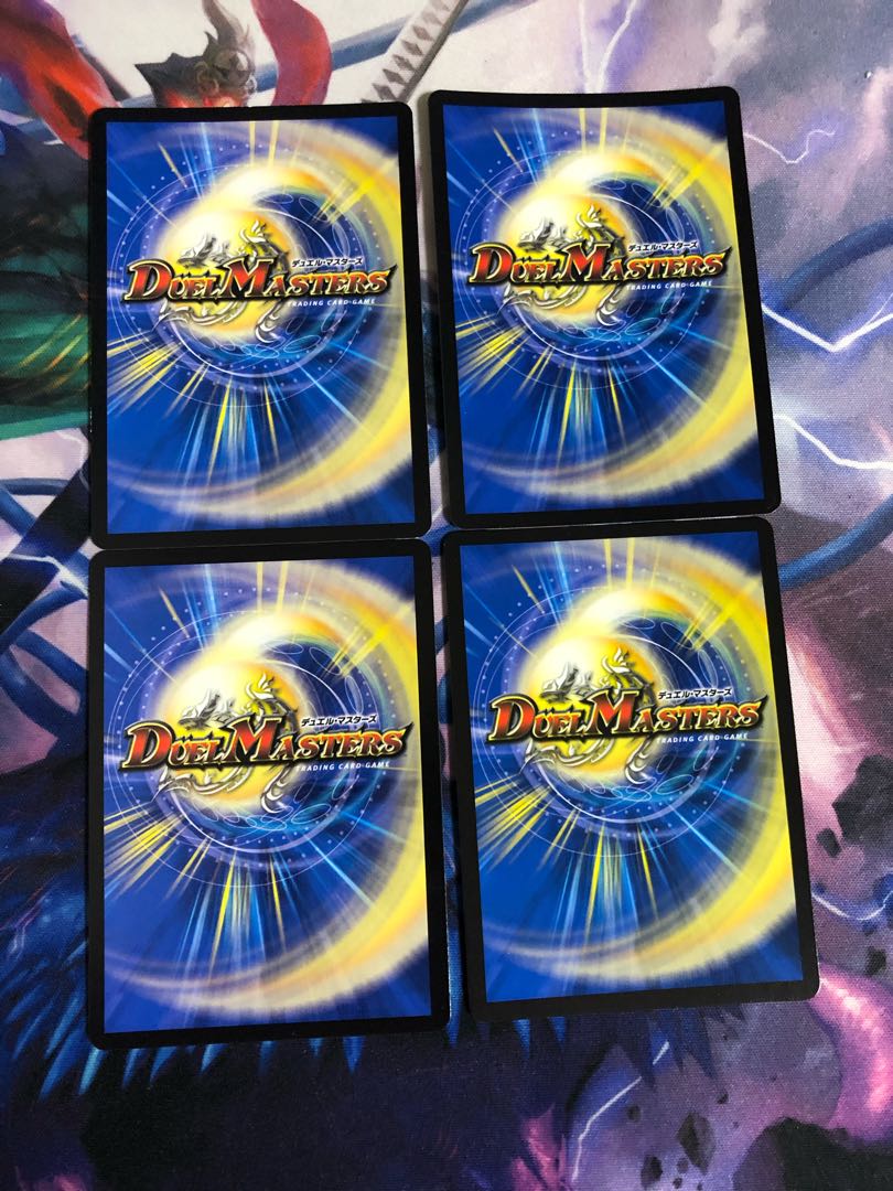 The Chain of Tears Cyno Busai