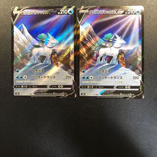 Hakuba Budrex V CSR 2pcs