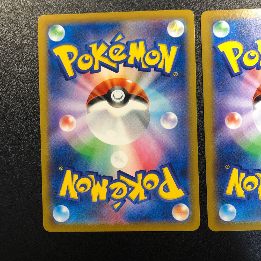 Hakuba Budrex V CSR 2pcs