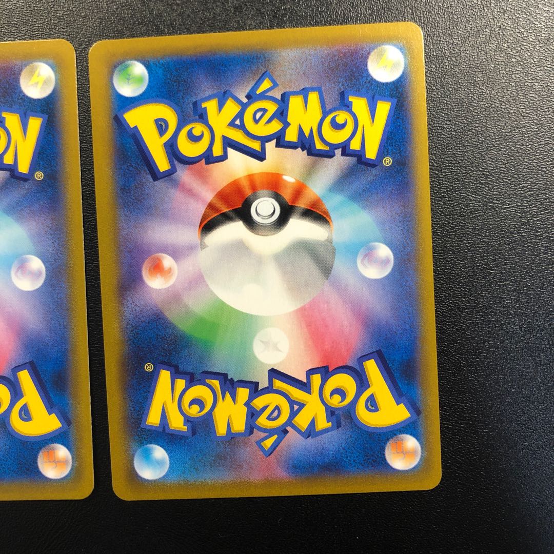 Hakuba Budrex V CSR 2pcs