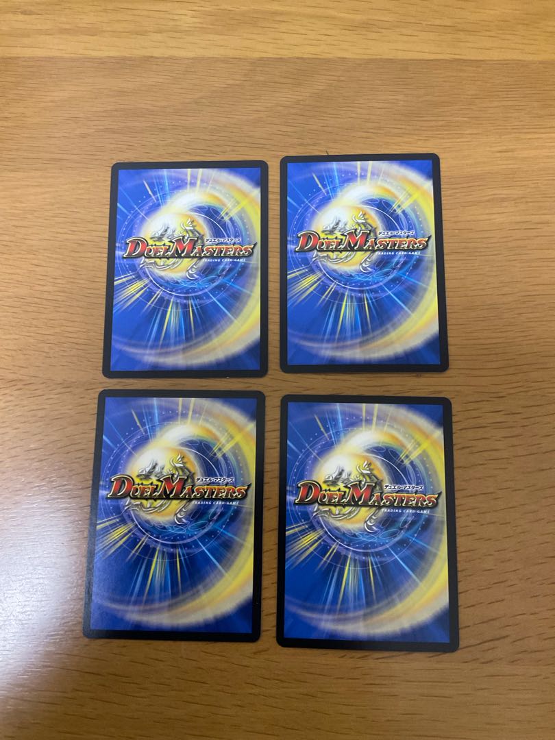 "Lunge through time and space!"