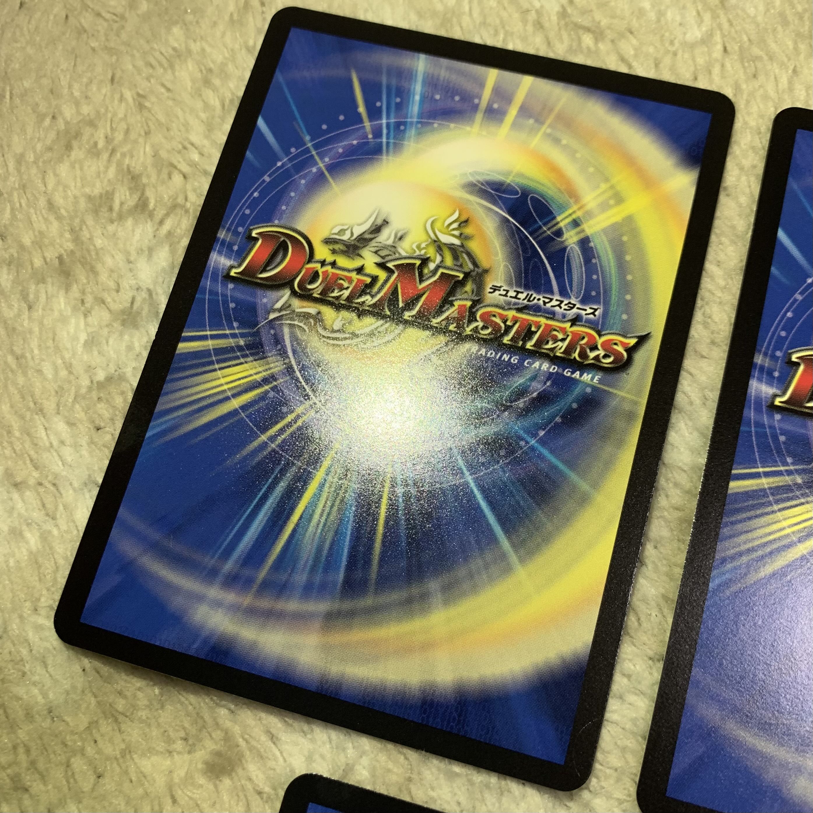 超七極 Gio｜巨大設計図