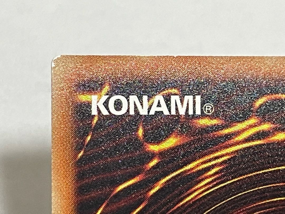 PSY-Framegear Gamma Super Rare White Piece