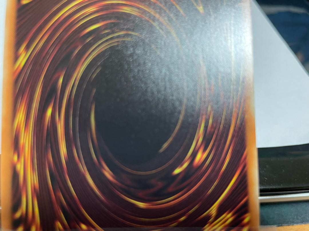 PSY-Framegear Gamma Super Rare White Piece