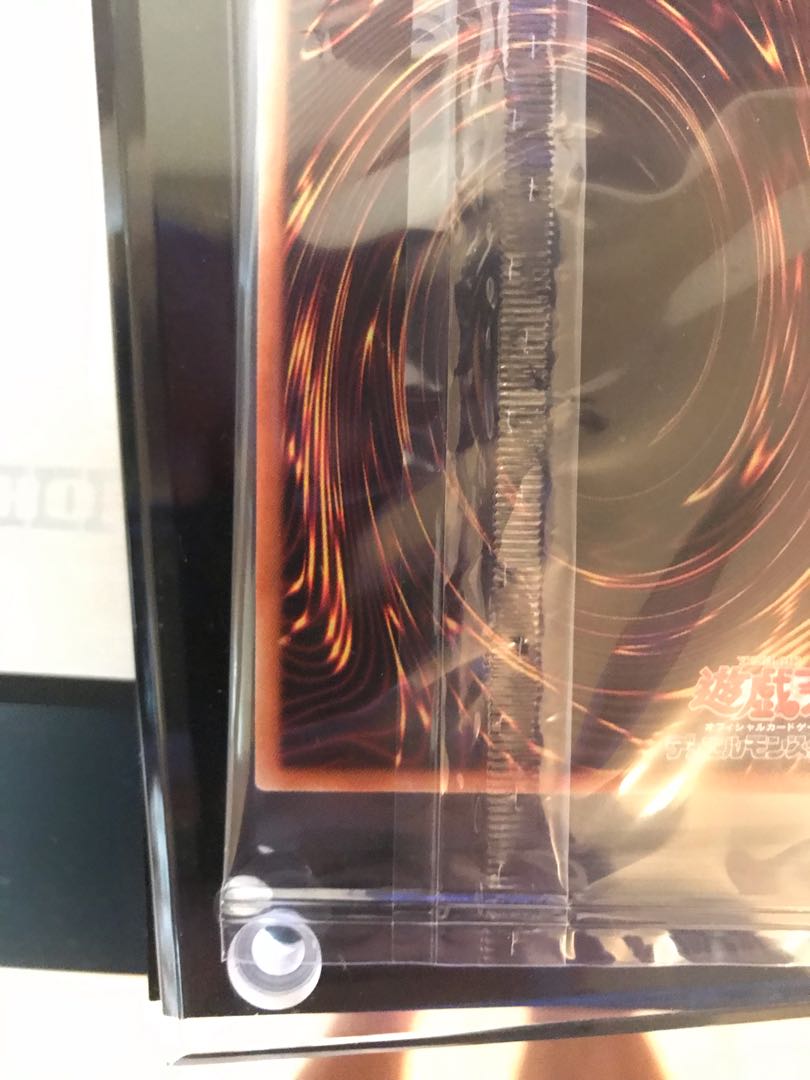 Blue-Eyes White Dragon Prismatic