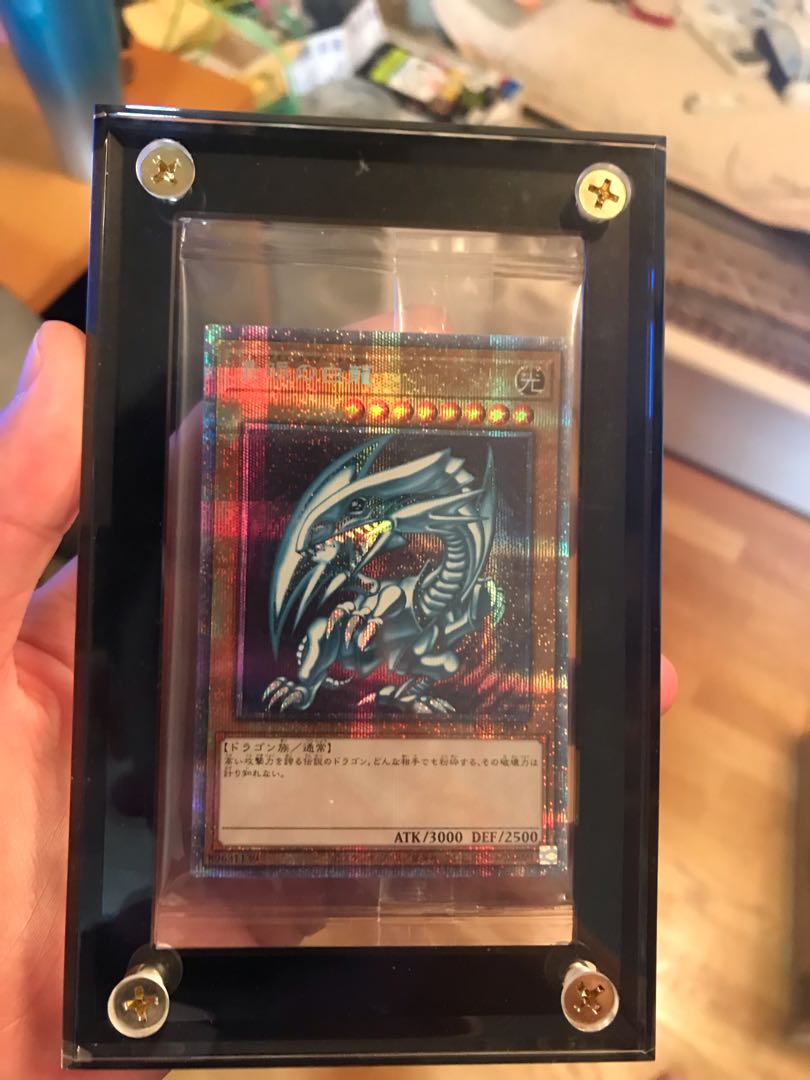 Blue-Eyes White Dragon Prismatic