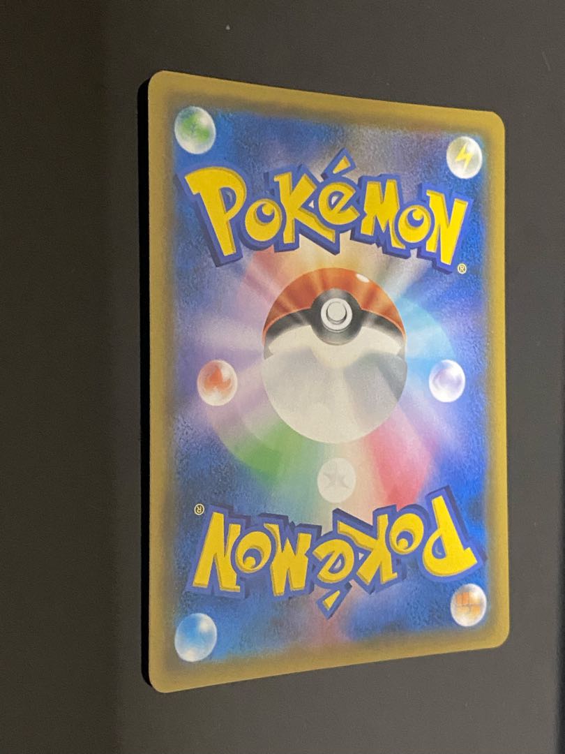 Sabrina's Suggestion SR