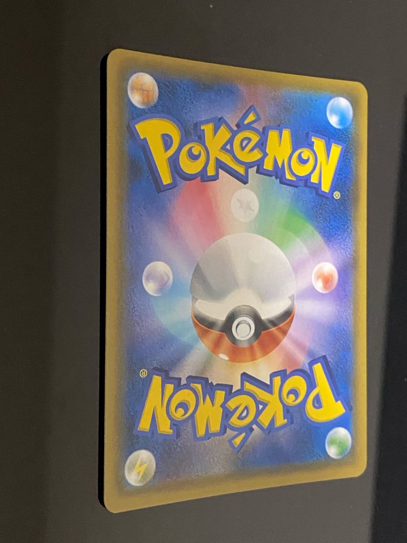 Sabrina's Suggestion SR