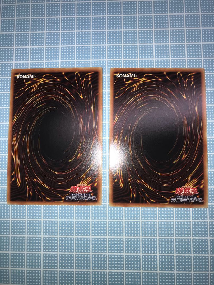 Psychic Magic Warrior - Master of Chaos