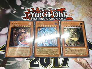 【レリーフ3枚セット】神炎皇ウリア　幻魔皇ラビエル　降雷皇ハモン