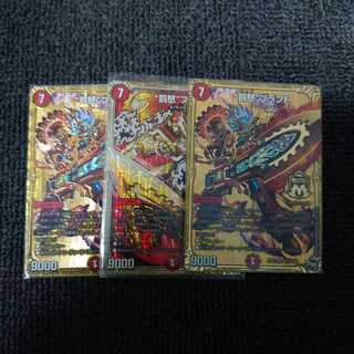 The "Punishment Rage" brand