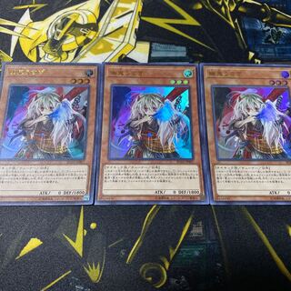 Ghost Ogre & Snow Rabbit (existing illustration)