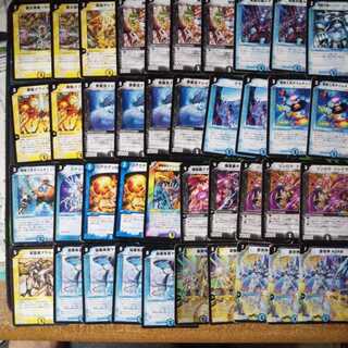 格安デッキ オリジンゴッド