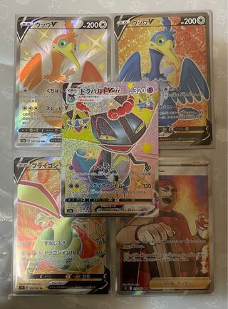 sr ssr bulk sale Camp Moltres Cramorant Flygon Drapardo