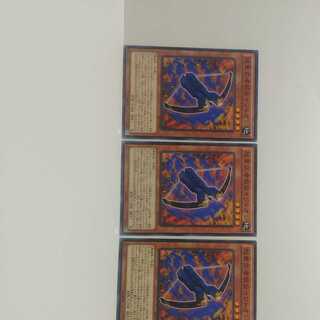 Superheavy Samurai Soulpiercer 3 piece set, Yu-Gi-Oh, Mute, Rare, Normal