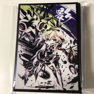 ミドラーシュ スリーブ 遊戯王 墨絵