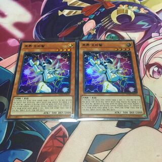 Korea Photon Orbital