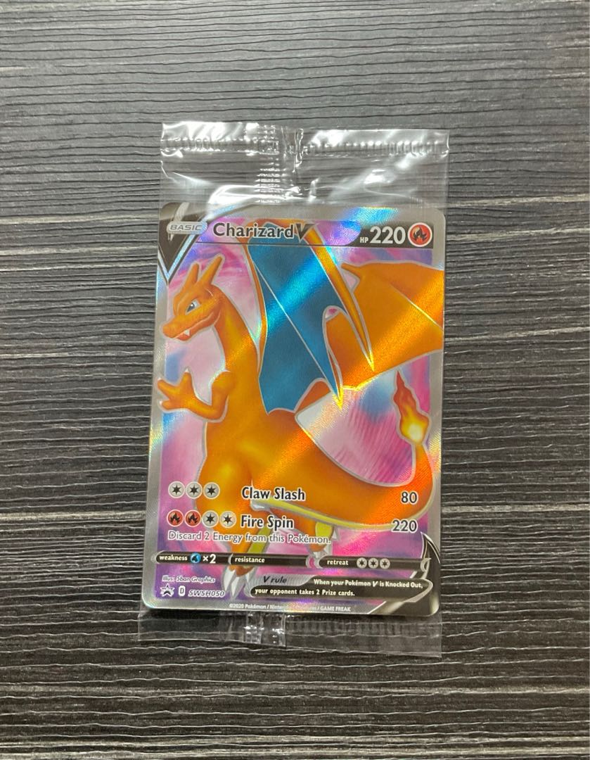 For the exclusive use of Quick Ball's treasure hunter, Charizard English version, unopened, only one copy.