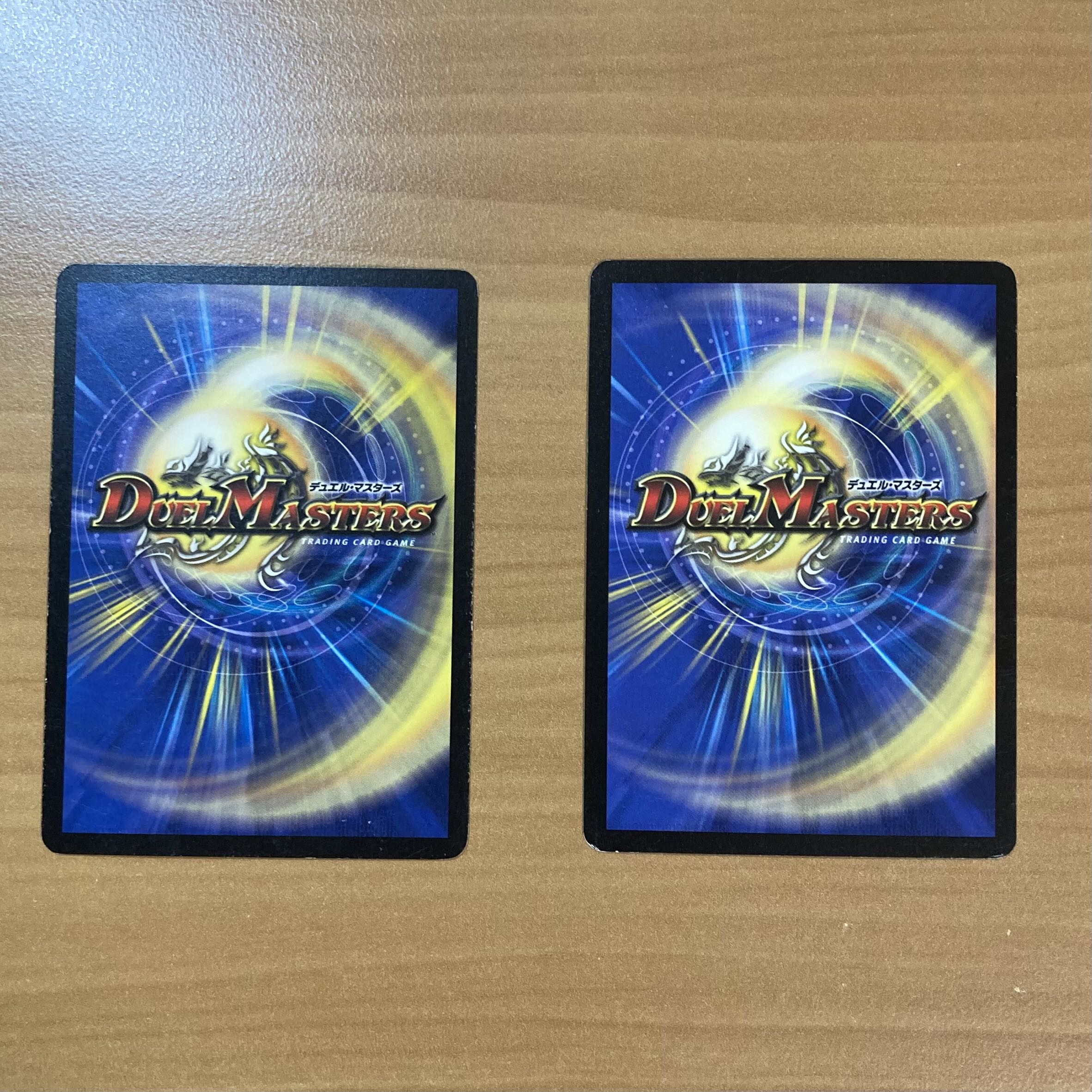 Black Feather, Shadow of Rage 2CD Set