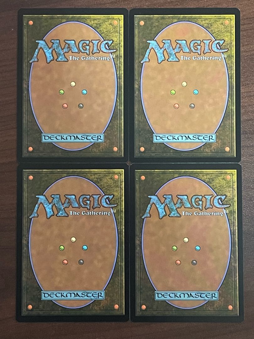 Mishra's Bauble Uncommon 2XM Japanese