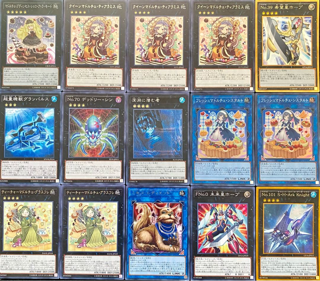 Yu-Gi-Oh! Full-scale construction Madolche deck Rosaan + EX