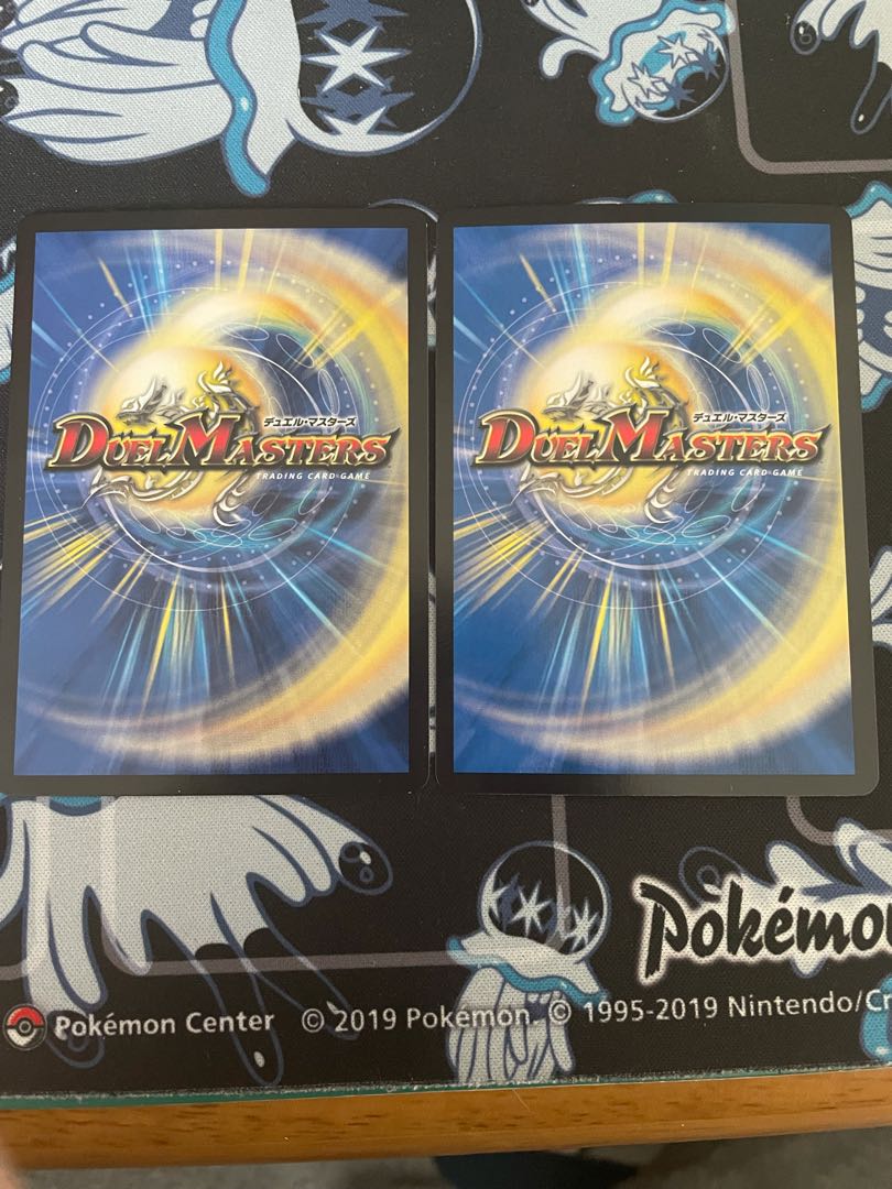 Gulaganzak Zomenzan Set