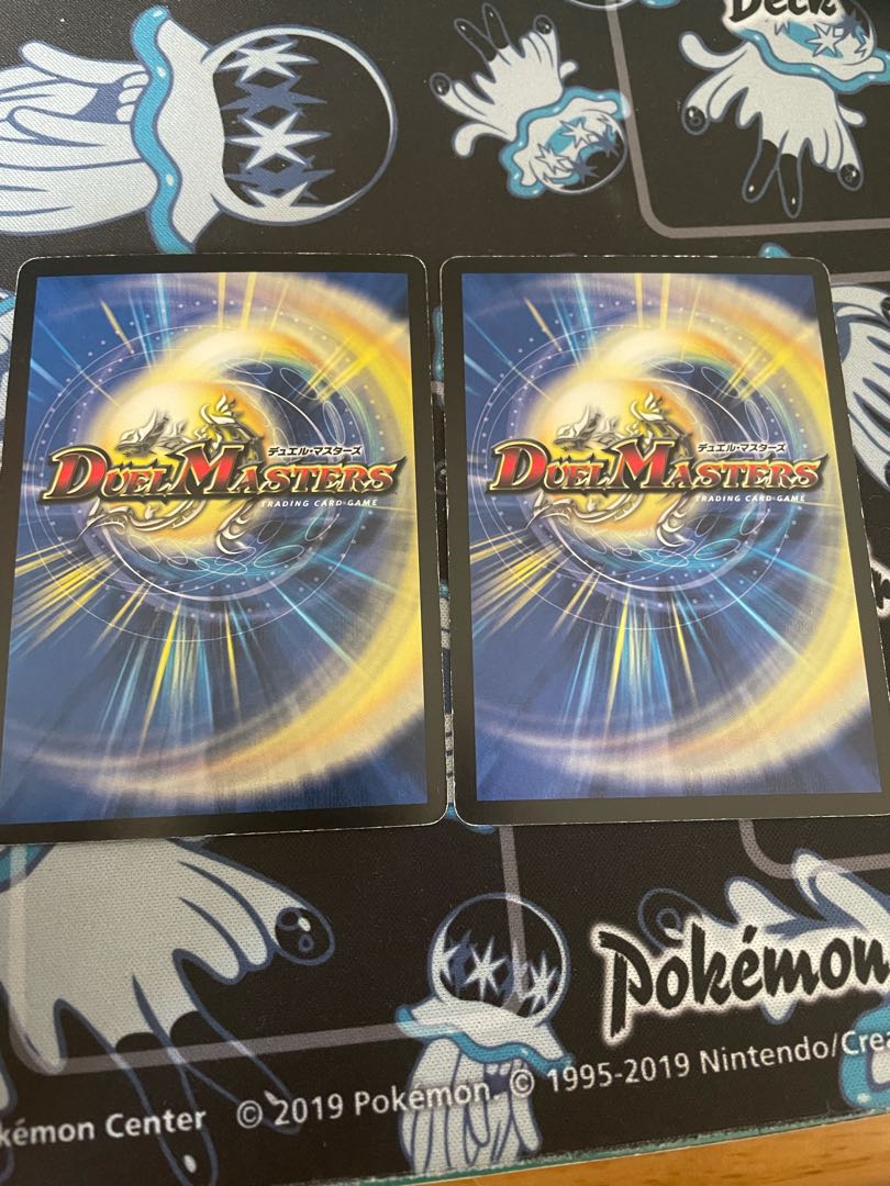 Aqua Velar (H.C)(Normal)