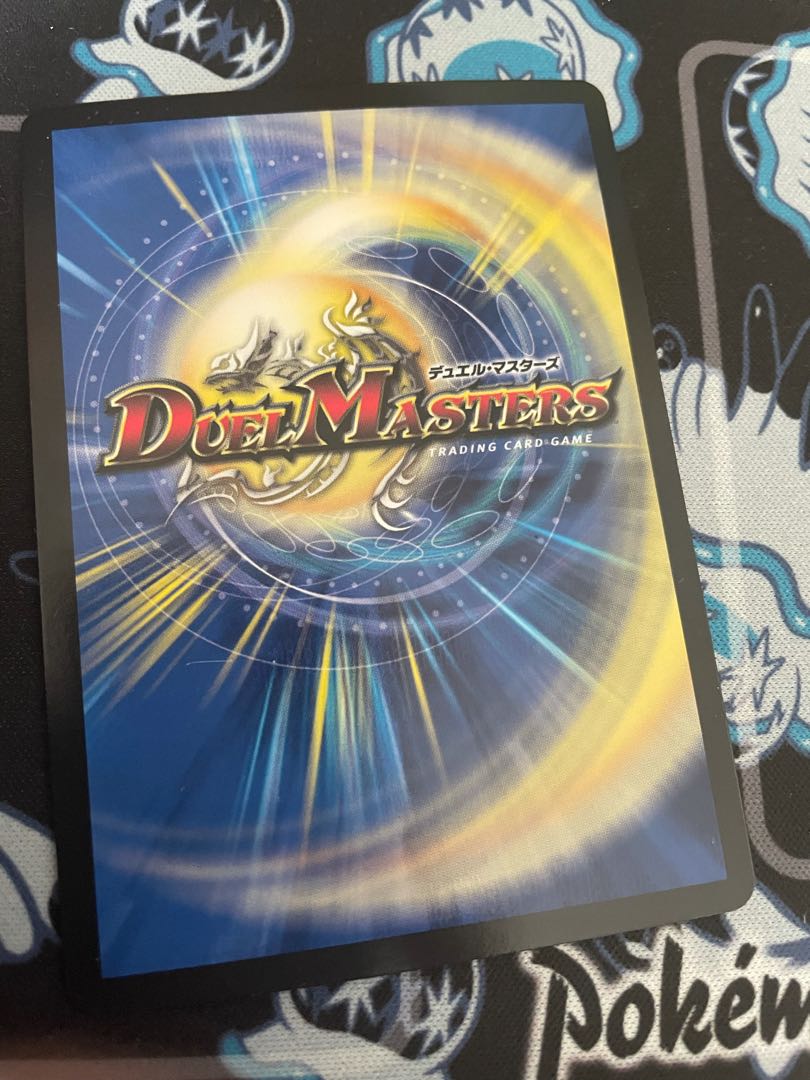 Infinite Galaxy The End of Universe SR