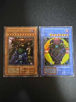 マジシャン・オブ・ブラックカオス　ゲート・ガーディアン　ウルトラレア